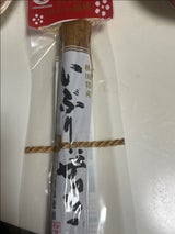 桜食品 いぶりがっこ S 袋 1本