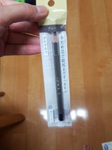 グレイシィ アイブローペンシル グレー963