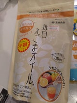 マルタ 毎日えごまオイル 3g×30