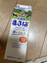 小岩井 まきば 1000ml