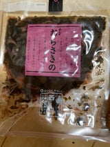 西利 赤しそむらさきの 135g