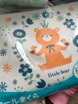 やわらかクールまくら Pigeon Friends