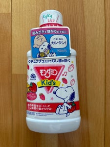 アース モンダミンKid’s いちご味 250ml