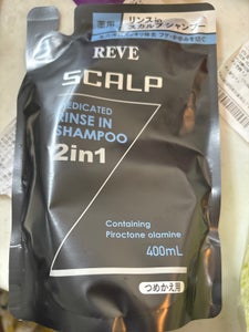 REVE スカルプリンスインSP 替 400ml