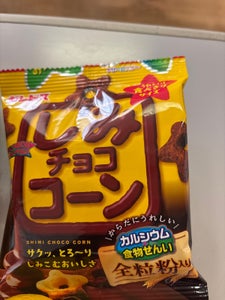 ギンビス　しみチョココーン全粒粉　４連　５２ｇの商品写真