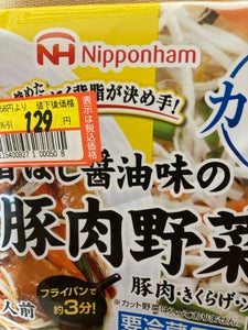 日本ハム　中華名菜　豚肉野菜炒め　１８０ｇの商品写真