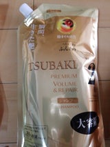 ツバキ プレミアムV&Rシャンプー替 660ml