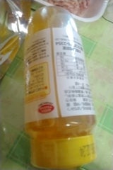 華通商 純粋はちみつ 500g