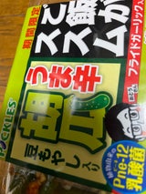 ピックルス ご飯がススム うま辛キュウリ 150g