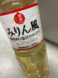 M’sone 特撰みりん風調味料 1L