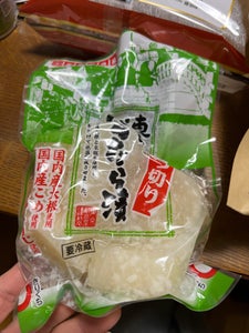 にいたか屋 東京べったら漬 250g