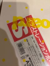 ミューズ ケントボード両面 S A3