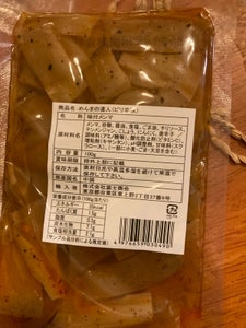 富士商会 ラーメン屋の味付めんま 100g