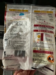 はくばく　国産もち麦　５００ｇの商品写真