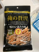 カモ井食品工業 俺の贅沢味わいあたりめ 26g