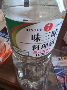 キング　味三味料理酒　１Ｌのレビュー画像