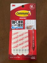 コマンドタブ Mサイズ CM3PM 12枚