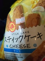 リマ スティックケーキチーズ4本入 4本