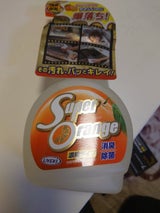 スーパーオレンジ消臭除菌泡タイプ本体 480ml