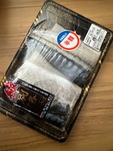 丸大水産 昆布さば 2切