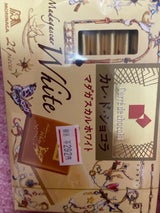 森永製菓 カレ・ド・ショコラMホワイト 21枚