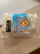 原田食品 薄切りあかもくさしみこんにゃく 280g