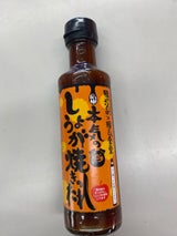 丸正醸造 本気のしょうが焼きのたれ 瓶 200ml