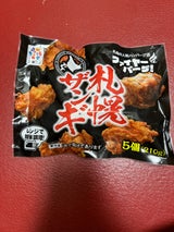 大東F 札幌ザンギ 油調 5個 210g