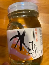 正栄 水あめ 600g