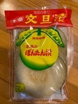 泰平食品 ぼんたん漬青切 200g