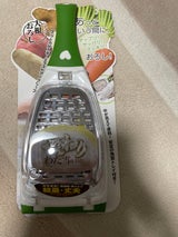 レーベン 大根スリスリ