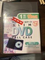 ELECOM スリムDVDトールケース