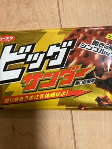 有楽製菓　ビッグサンダーのレビュー画像