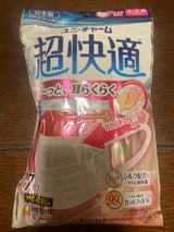 超快適マスク プリーツタイプ 小さめ 7枚