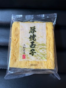 三和玉 100均用 厚焼玉子 150g