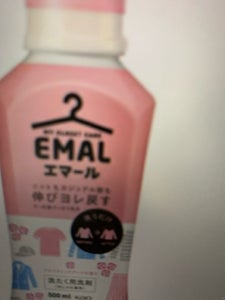 エマール アロマティックブーケ 本体 500ml