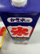 スミダ かき氷抹茶 1L