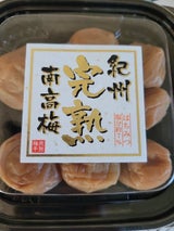 永岡食品 紀州完熟南高梅はちみつ 130g