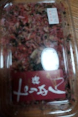 玉屋 梅ちりめん 70g