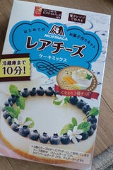 森永 レアチーズケーキミックス 110g（森永製菓）の口コミ・レビュー