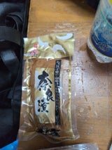 マルカ食品 伝統の味 国産奈良漬 徳島産 1個