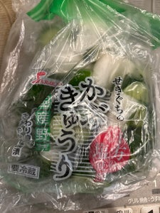 関口漬物 かぶきゅうり 160g