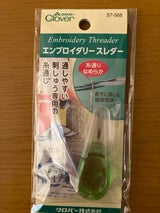 クロバー エンブロイダリースレダー