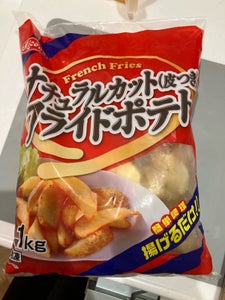 ナチュラルカット 皮つきフライドポテト 1kg