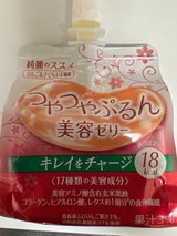 綺麗のススメつやつやぷるんゼリー りんご&さくらんぼ 150g