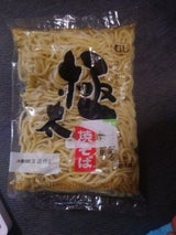 セントラル製麺 極太焼そば 300g