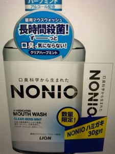 NONIOマウスW Cハーブ 600ml+30g