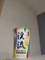 渓流 紙カップ 180ml