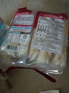 日清 北海道産小麦の讃岐うどん 5食入 900g