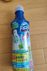 ドメスト除菌クリーナーアイスミントの香り500ml